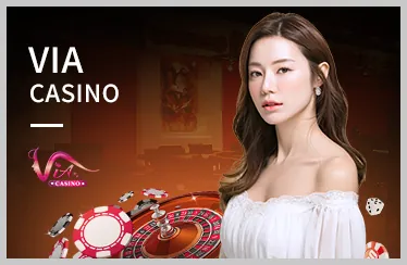Chương trình VIP bigboss apk